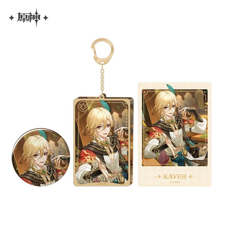 Produit série Special Event Genshin Impact