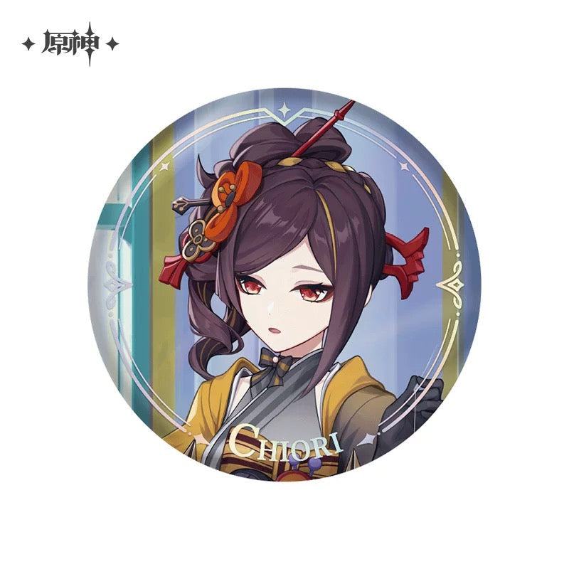 Badge série Character Teaser Genshin Impact