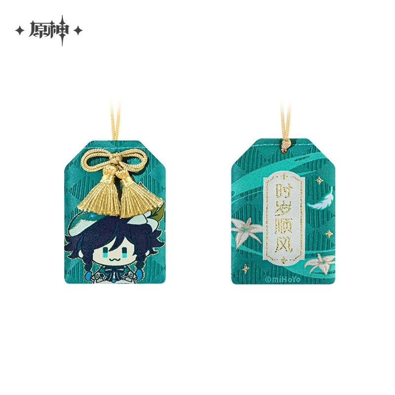Porte-bonheur Omamori Genshin Impact