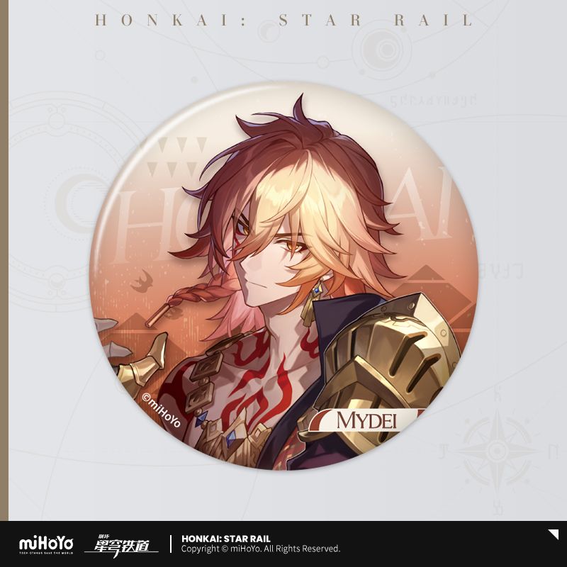 Badge série Interstellar Journey Honkai Star Rail