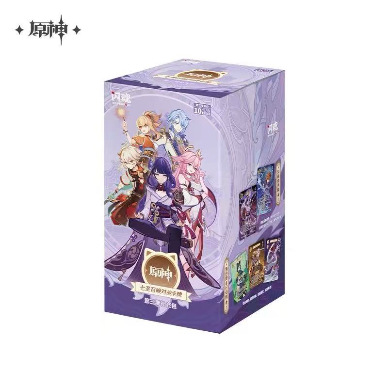 Boosters Genius Invokation Genshin Impact Genshin Impact