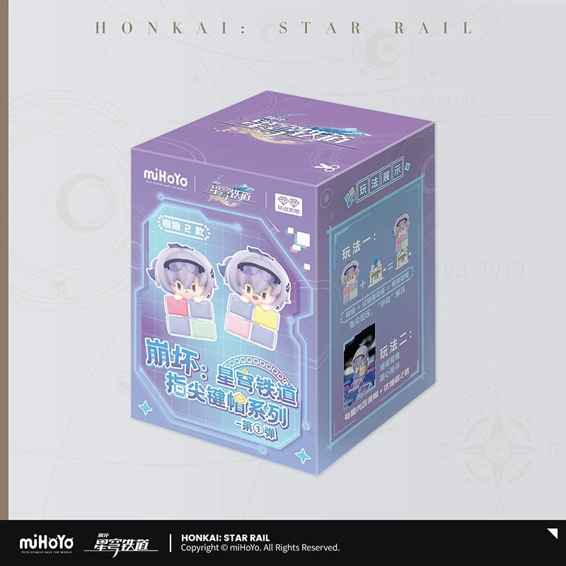 Keycaps blind box Vol.1 Honkai Star Rail Honkai Star Rail