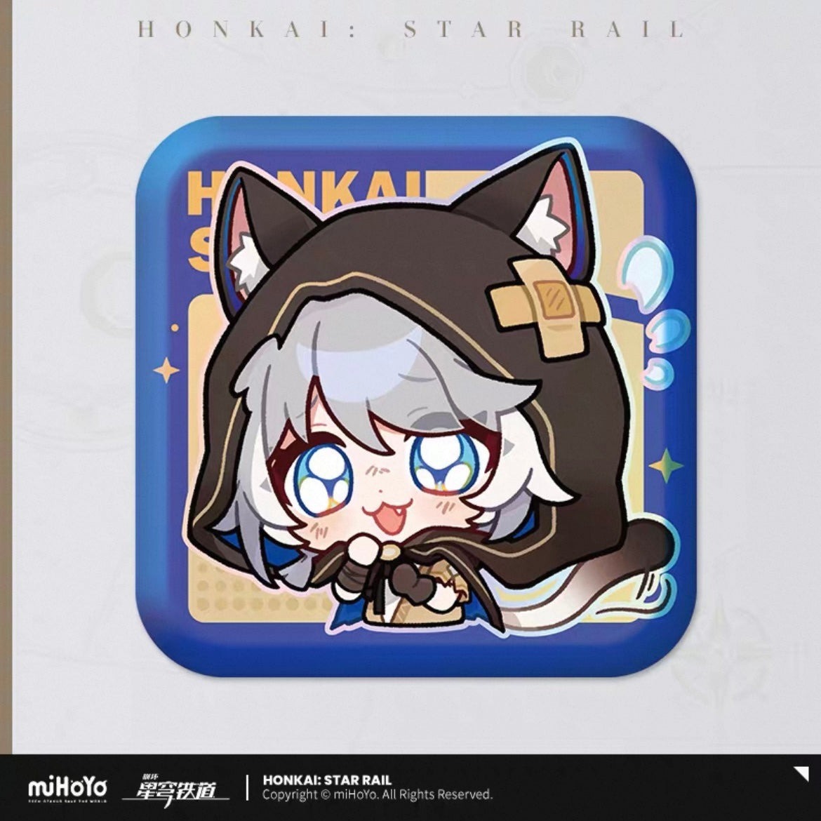 Badge série Galerie de Pom-Pom Honkai Star Rail