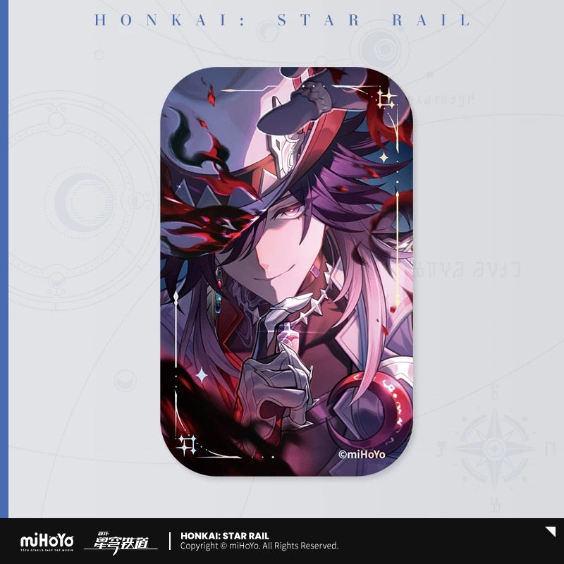 Badge cône de lumière Honkai Star Rail