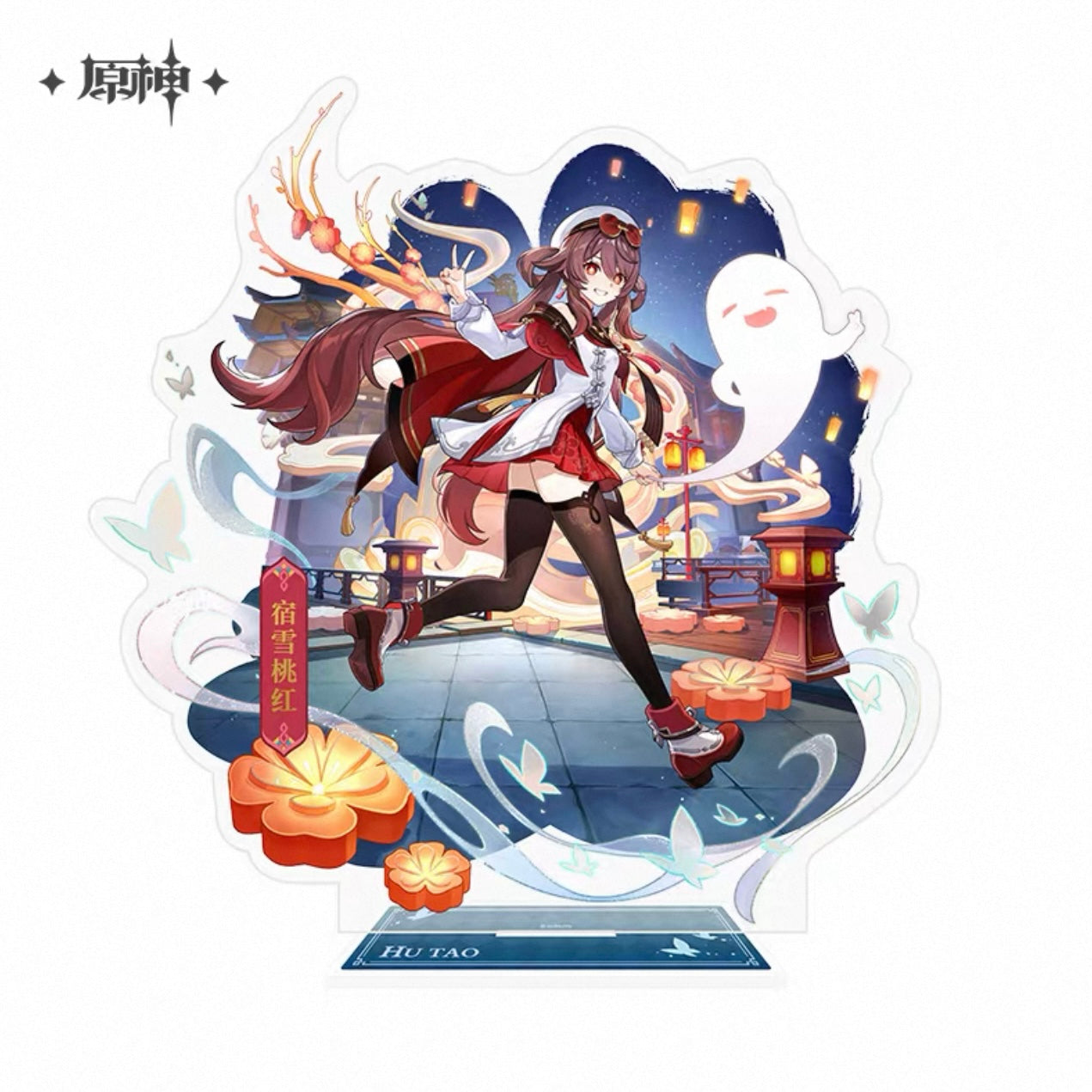 Badge/Stand série Teyvat Style Genshin Impact