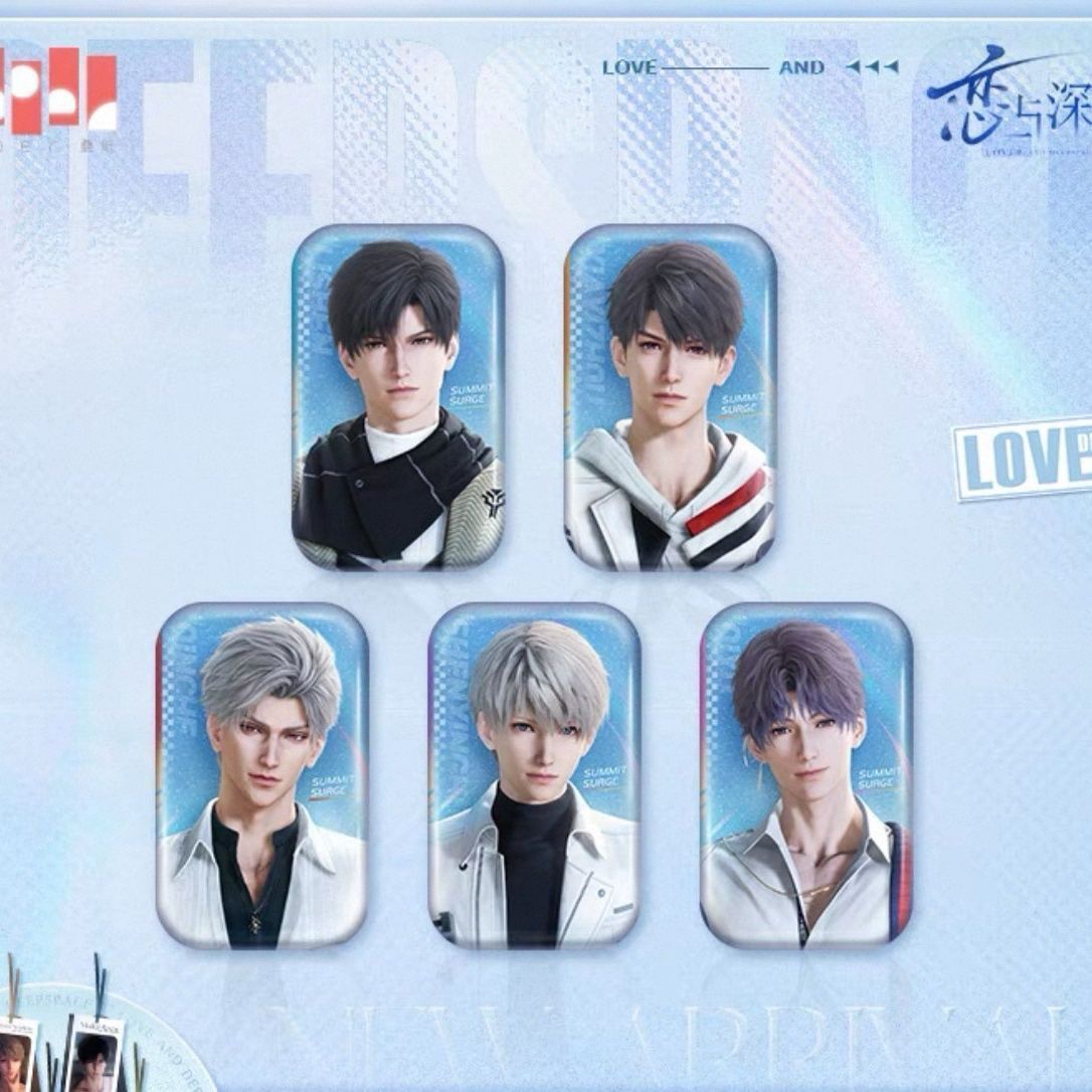 Love and Deepspace Waku Waku Goods Shop