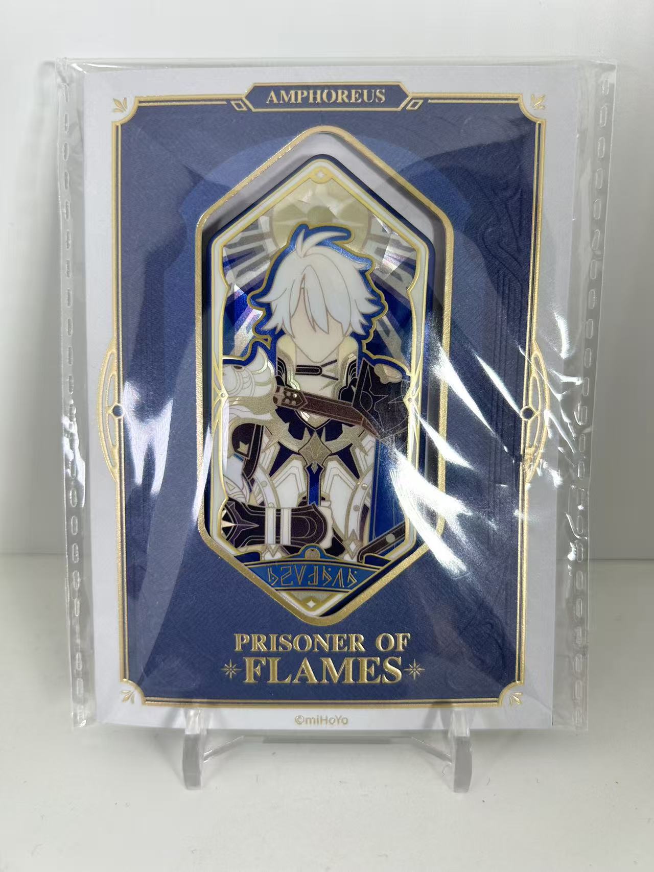 Badge série As I've Written Honkai Star Rail