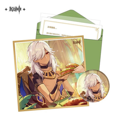 Coffet série Day of Destiny Genshin Impact