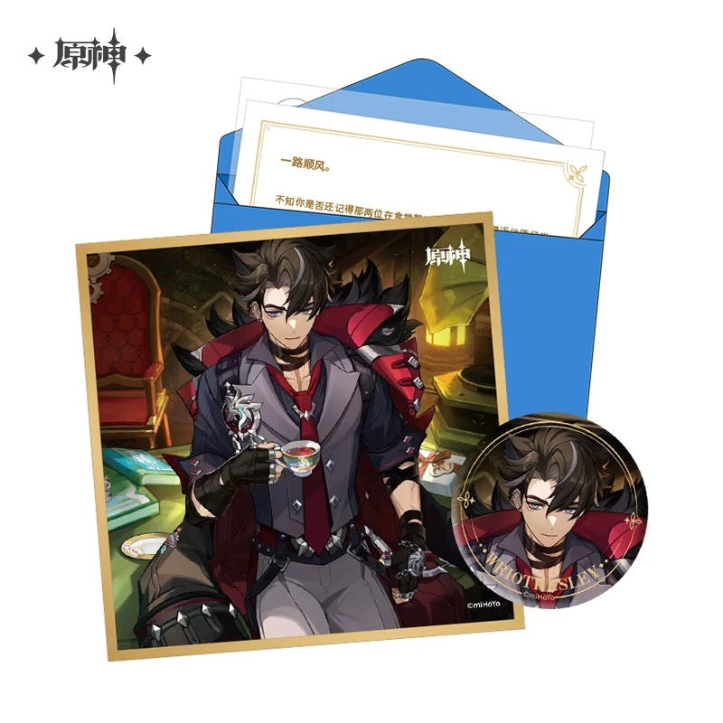 Coffet série Day of Destiny Genshin Impact