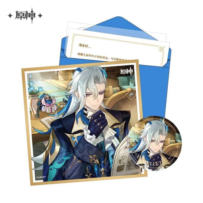 Coffet série Day of Destiny Genshin Impact