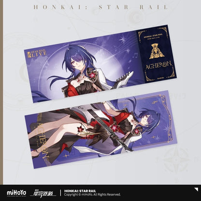 Ticket Laser série Star Rail LIVE