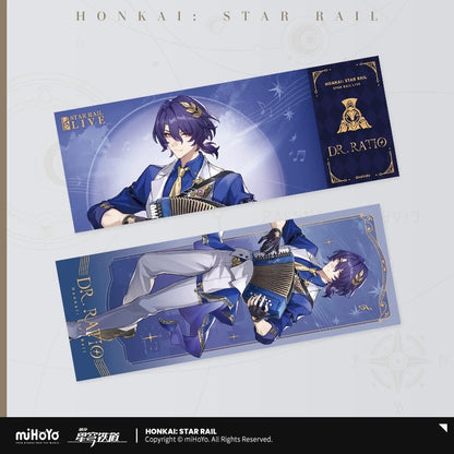 Ticket Laser série Star Rail LIVE