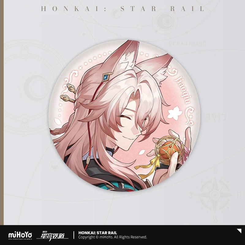 Badge série Cosmic Candy House Waku Waku Goods Shop