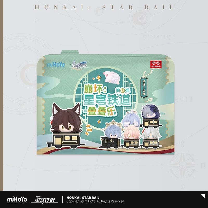 Blind box Chibi Jenga Vol.3 Waku Waku Goods Shop