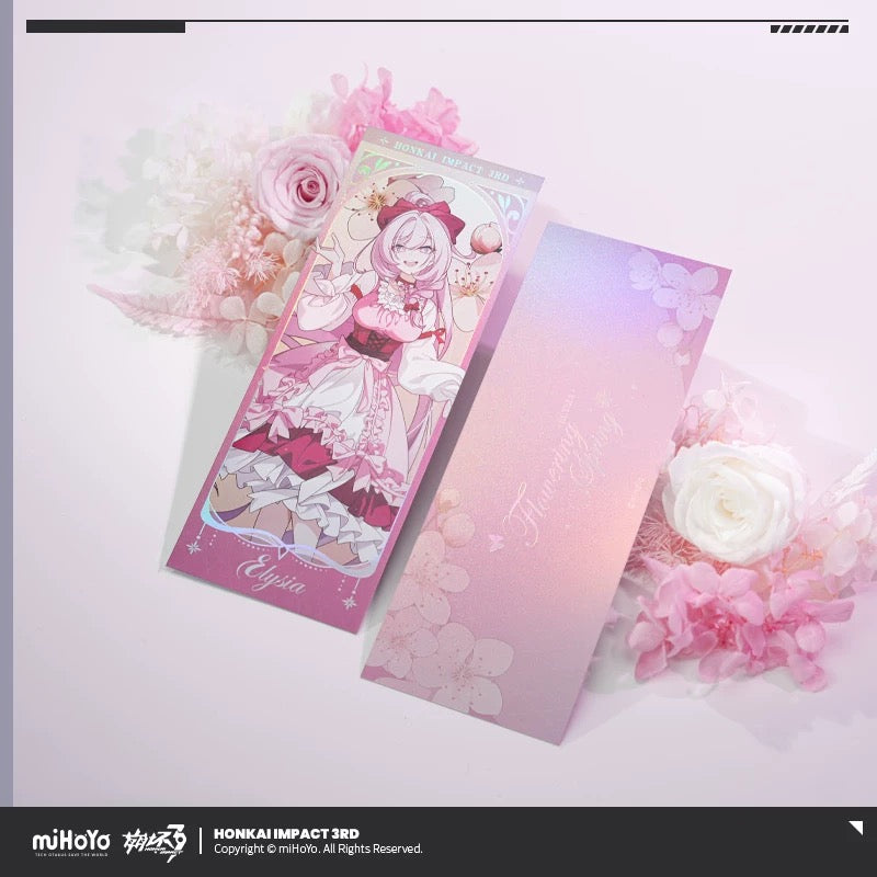 Elysia Goodies Honkai Impact 3rd Waku Waku Goods Shop