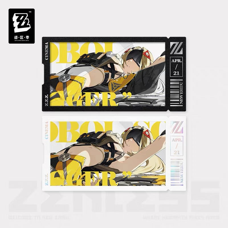 ZZZ Card série Cinema Waku Waku Goods Shop