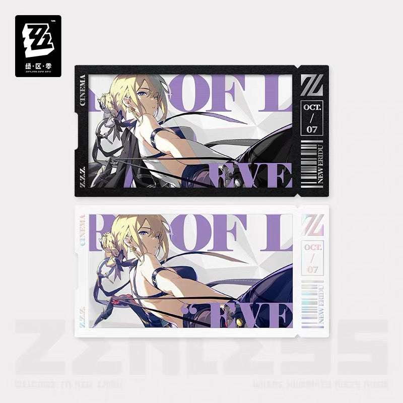 ZZZ Card série Cinema Waku Waku Goods Shop