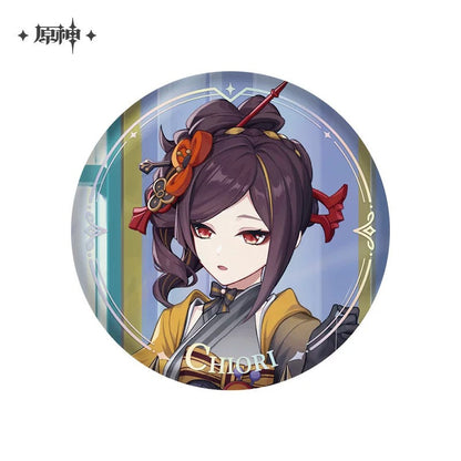 Badge série Character Teaser Genshin Impact