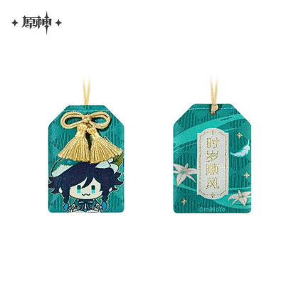 Porte-bonheur Omamori Genshin Impact