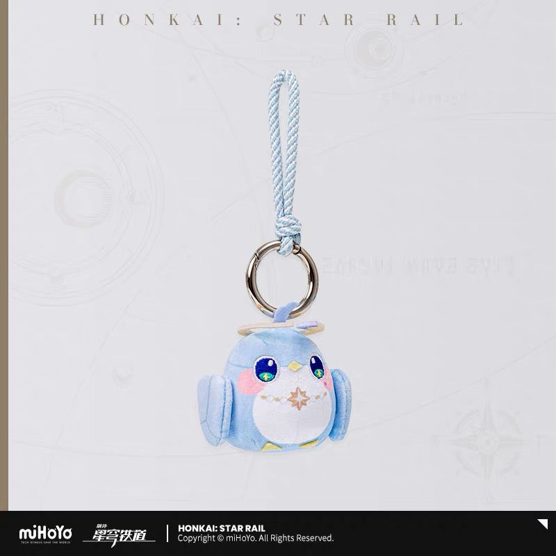 Porte-clé peluche Série Salon d'Hibouraïm Honkai Star Rail