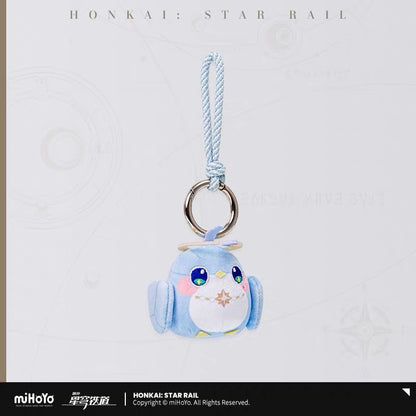 Porte-clé peluche Série Salon d'Hibouraïm Honkai Star Rail