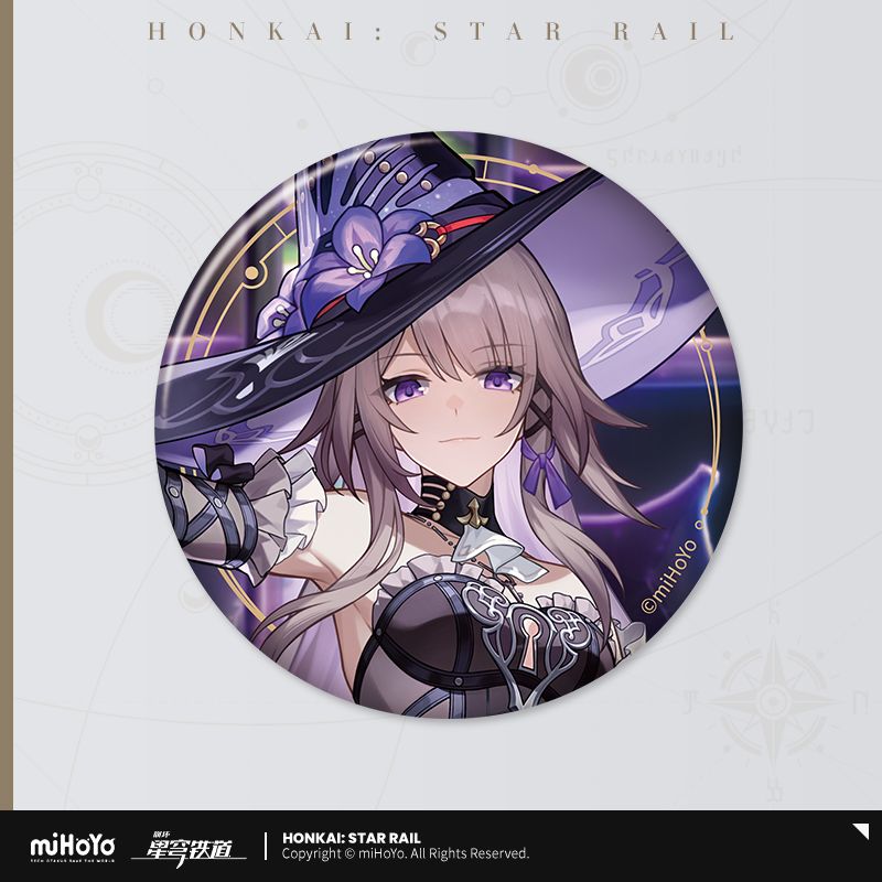 Badge série All-Stars Invite Honkai Star Rail