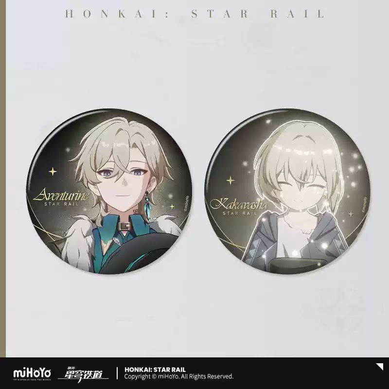 Set badge série The Memories We Share Honkai Star Rail