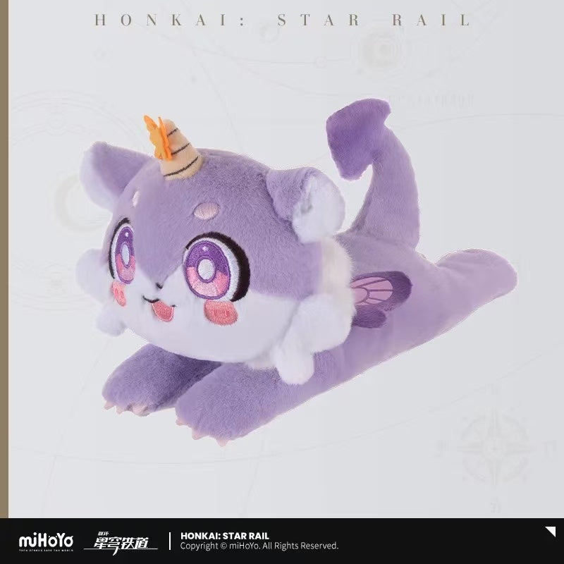 Peluche série Awooo Plushie Honkai Star Rail Honkai Star Rail