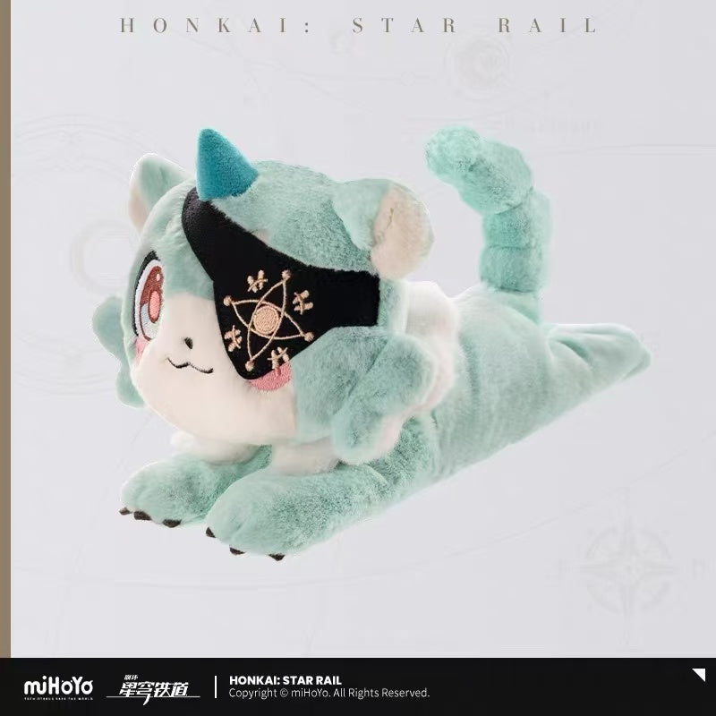 Peluche série Awooo Plushie Honkai Star Rail Honkai Star Rail