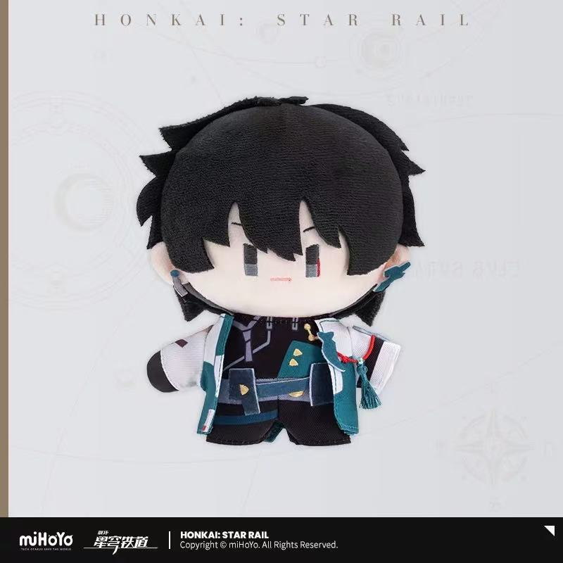 Peluche serie Chibi Plush Honkai Star Rail Honkai Star Rail