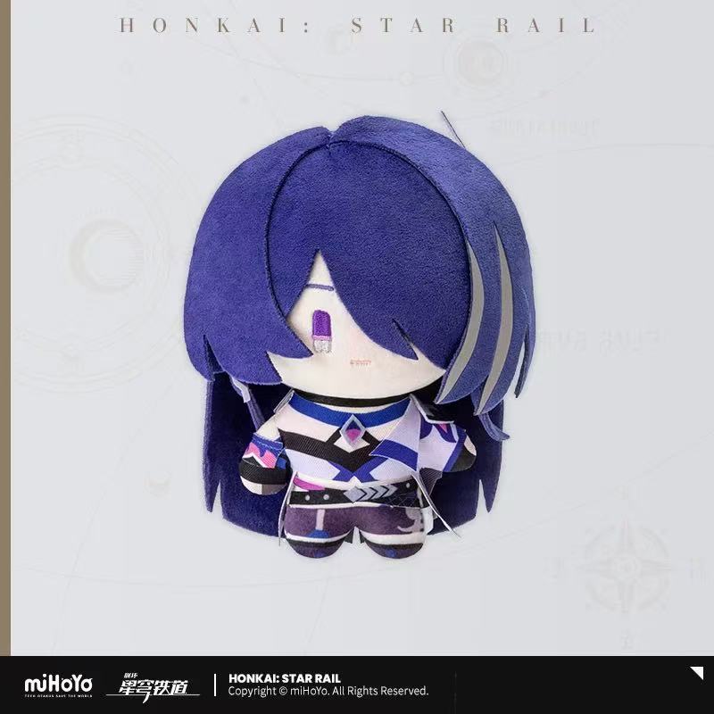 Peluche serie Chibi Plush Honkai Star Rail Honkai Star Rail