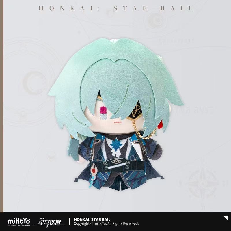 Peluche serie Chibi Plush Honkai Star Rail Honkai Star Rail