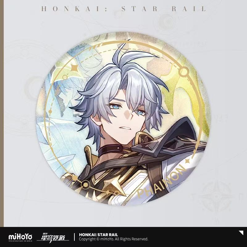 Badge Portrait Personnage HSR Honkai Star Rail
