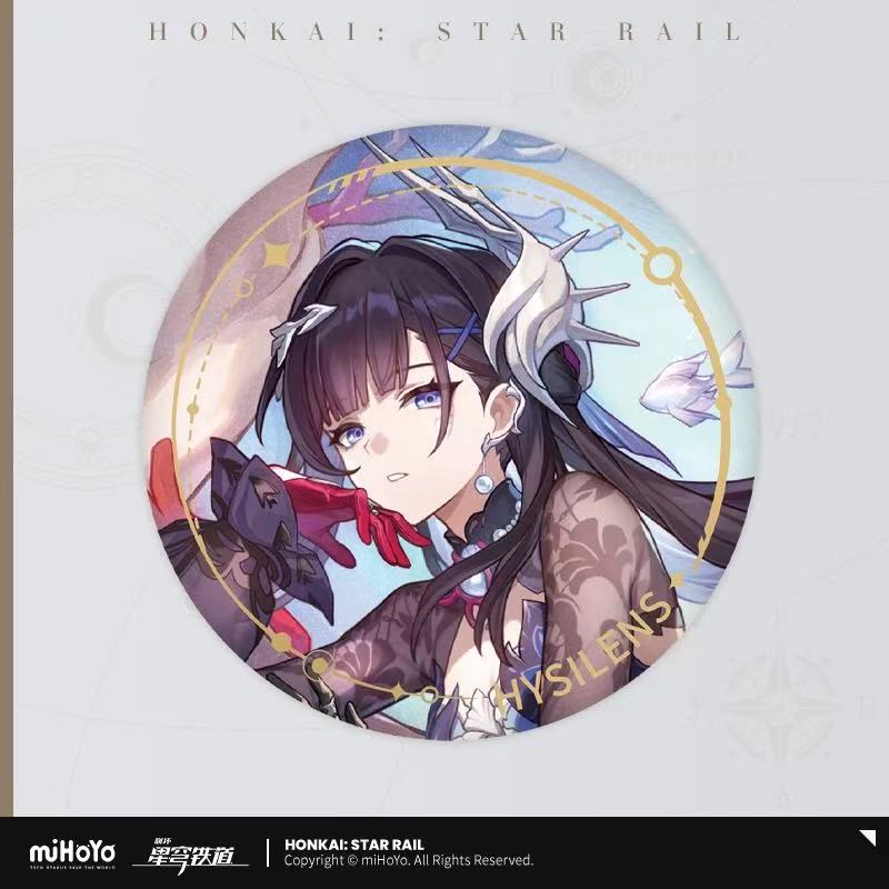 Badge Portrait Personnage HSR Honkai Star Rail