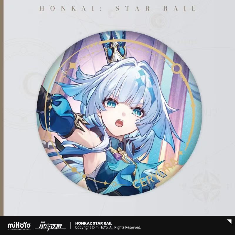 Badge Portrait Personnage HSR Honkai Star Rail
