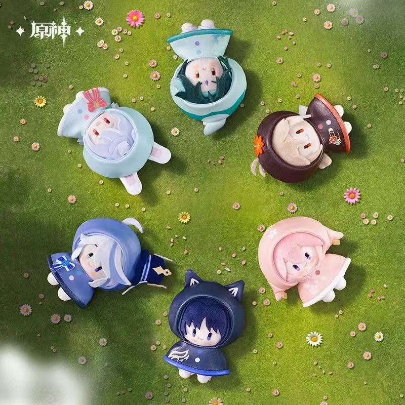 Porte-clé Peluche série Fun in the Rain Genshin Impact