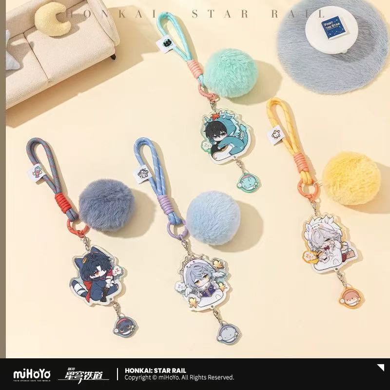 Porte-clé serie Boy's Dormitory Honkai Star Rail