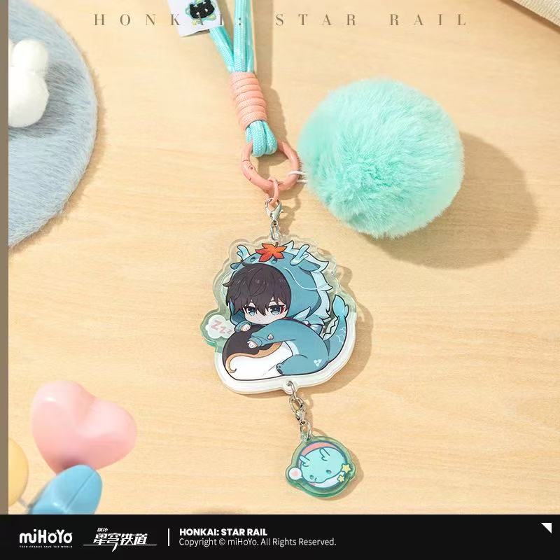 Porte-clé serie Boy's Dormitory Honkai Star Rail