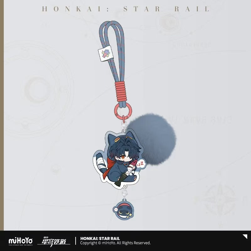 Porte-clé serie Boy's Dormitory Honkai Star Rail