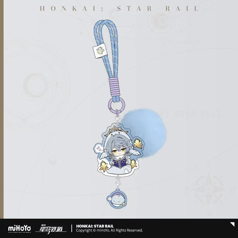 Porte-clé serie Boy's Dormitory Honkai Star Rail
