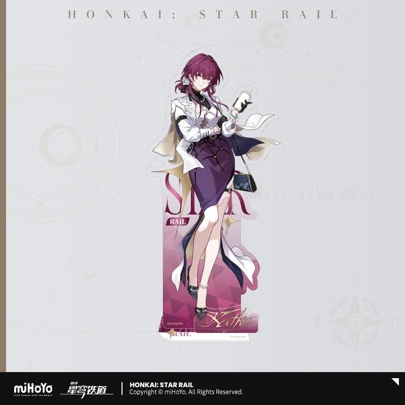 Série Express Travelogue Honkai Star Rail