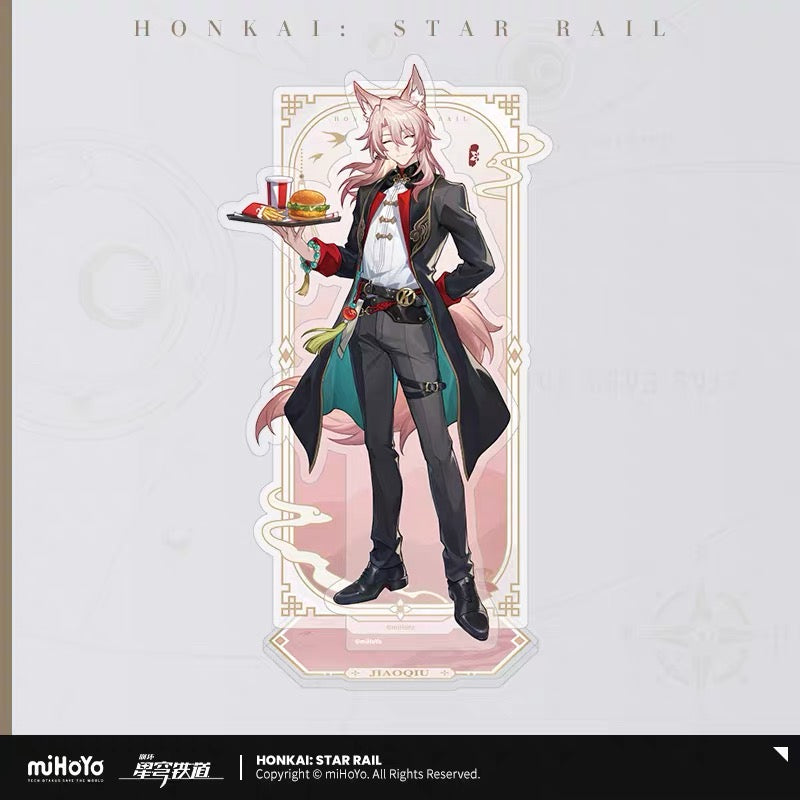 Feixiao Jiaoqiu Collaboration série Honkai Star Rail