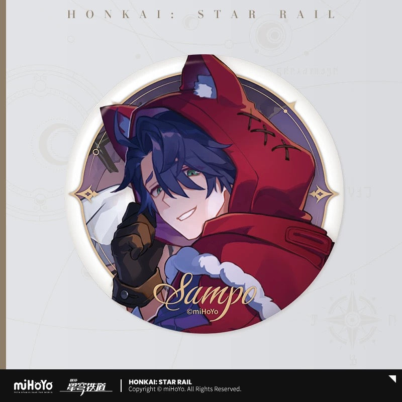 星海庆贺系列Badge Honkai Star Rail