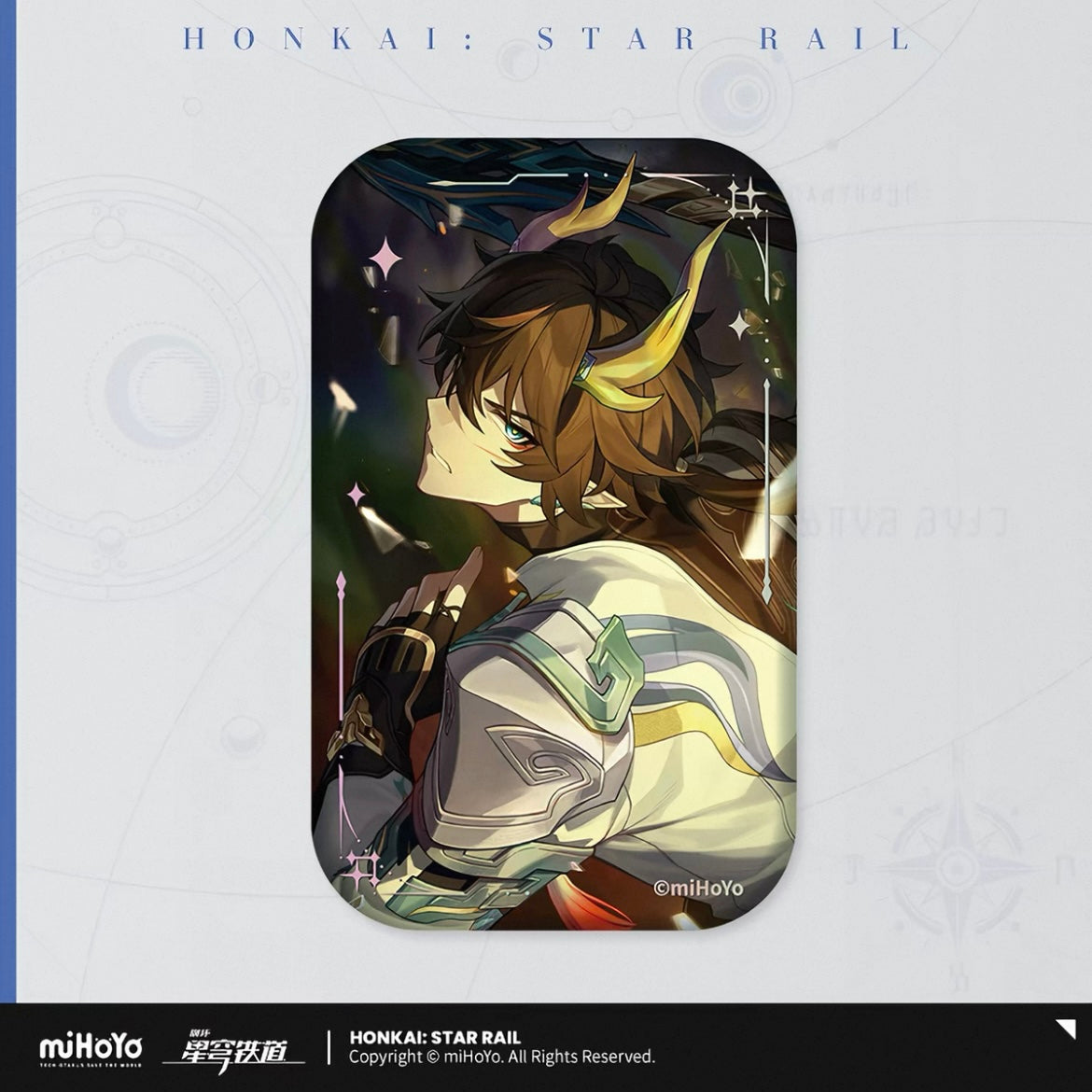 Badge cône de lumière Honkai Star Rail