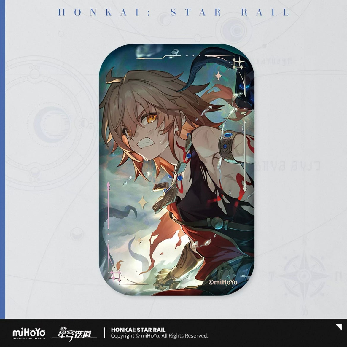 Badge cône de lumière Honkai Star Rail