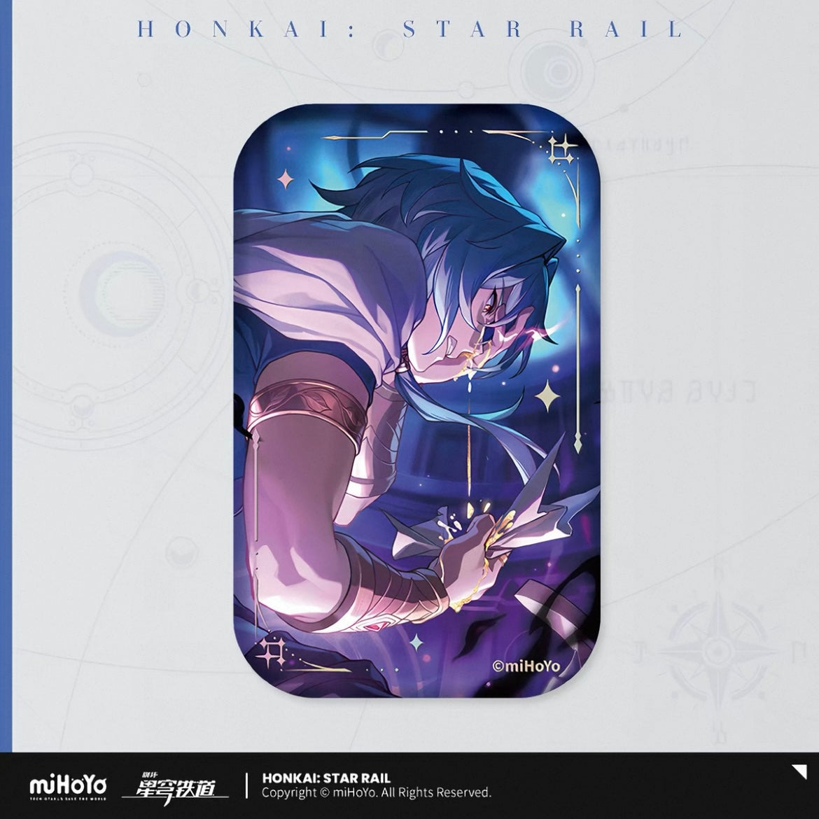 Badge cône de lumière Honkai Star Rail