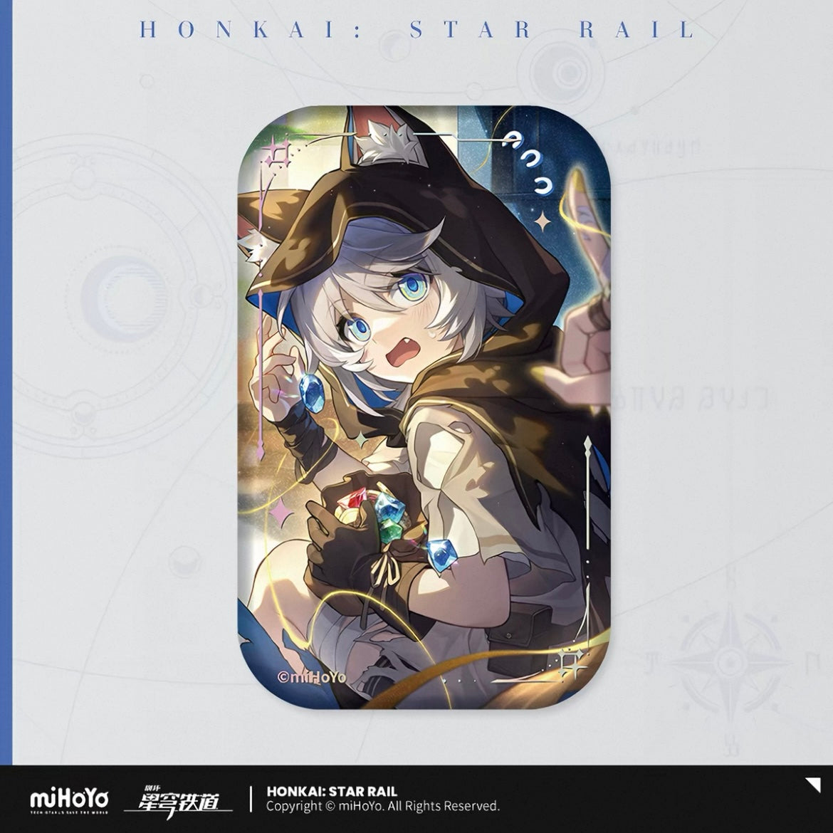 Badge cône de lumière Honkai Star Rail