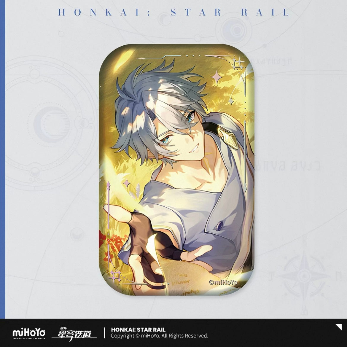Badge cône de lumière Honkai Star Rail