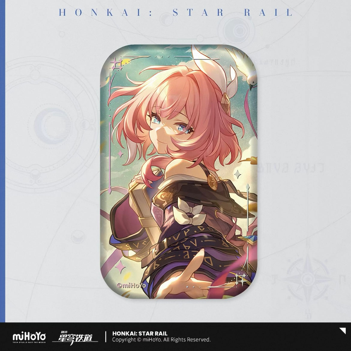 Badge cône de lumière Honkai Star Rail