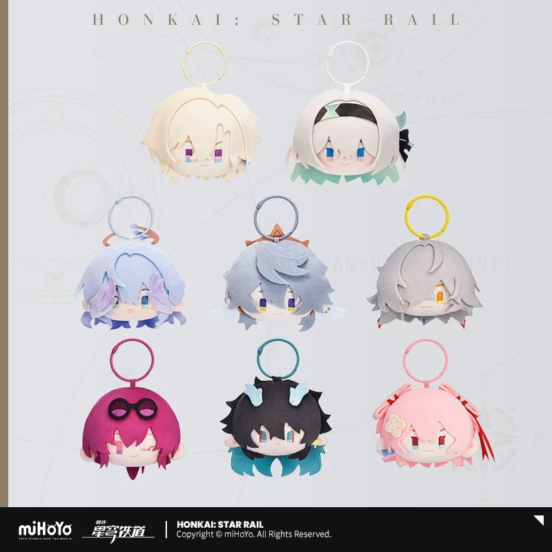 Porte-clé peluche chibi HSR Honkai Star Rail